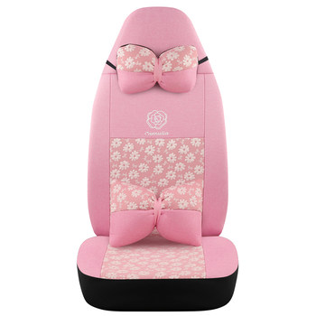 Shenghao leimai xinai fulu xinneng jin penglong qi haibao mingjue lichi dayang electric four-wheeled vehicle seat cover cushion