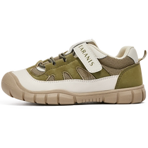 Terranis spring and autumn childrens balance bike shoes boys anti-collision sports shoes girls anti-kick childrens shoes outdoor casual shoes