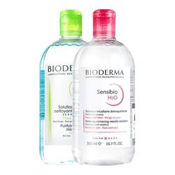 Bioderma Makeup Remover Sensitive Skin Gentle Facial Deep Cleansing Eye and Lip Makeup Remover 500ml Bottle