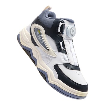 Fila knob sneakers sports shoes