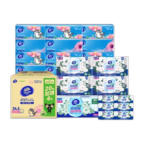 (Super Bucket) Vinda Super Tough Tissue Paper 100 Draws 24 Packs Camellia Wet Toilet Paper 80 Pieces 4 Packs 7 Pieces 6 Packs