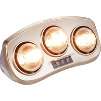 Op lighting bathroom heater lamp warm wall-mounted heater bathroom toilet bathroom wall-mounted hole heating BG
