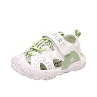 @ABC ANGF~Korean ins hot style~baby functional sandals soft sole male and female baby Baotou toddler shoes