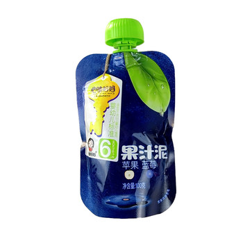 Xindi mama infant juice puree 6-36 months