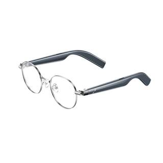 Jiehuan ai smart glasses translation glasses