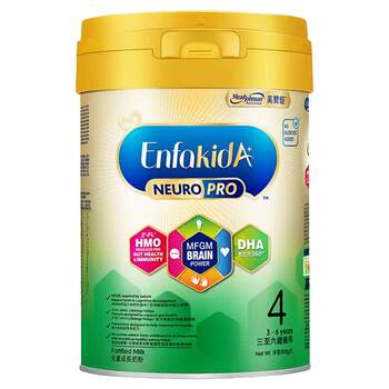 Hong kong version of mead johnson zhirui 4-stage children's growth milk powder