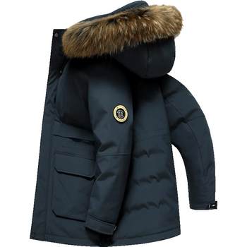 Flying in the snow, extreme cold, large fur collar mid-length down jacket