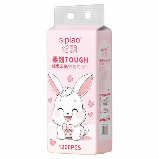 Silk Piao Rabbit hanging 1200 pieces of tissue paper at the bottom for household decoration, dormitory, hand wiping, bathroom, commercial small tissue paper