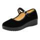 Old Beijing cloth shoes official flagship store genuine women's shoes
