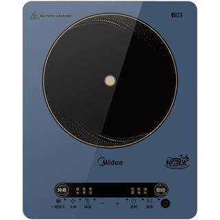 Midea induction cooker household high-power hot pot