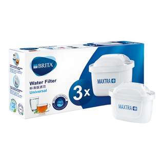 Brita filter filter element birande activated carbon