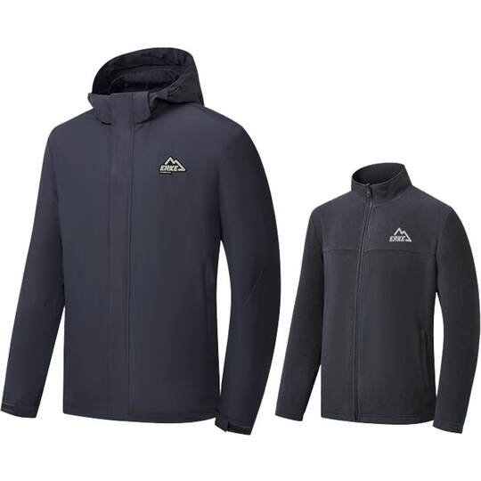 Мужская куртка Hongxing Erke три в одном