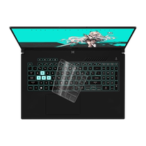 Suitable for Tianxuan 5Pro keyboard film Tianxuan 5 keyboard film 4 Tianxuan 4Plus keyboard protective film 2024 Ruilong version Air Tianxuan 2Plus full coverage R ASUS laptop dustproof