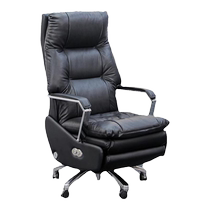 Bergson genuine leather electric sitting and lying office chair comfortable for long sitting and lifting computer chair can lie down chair chair seat