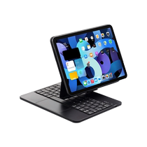 纳百川可旋转磁吸悬浮式ipad妙控键盘适用air5苹果4平板pro11触控一体2022蓝牙鼠标套装12 9英寸智能秒空1