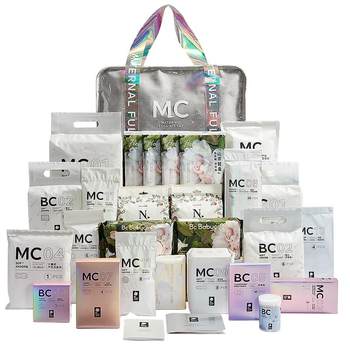 Babycare maternity package four seasons admission complete set