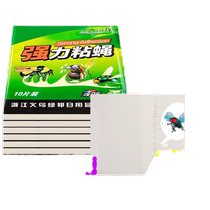 Fly stickers strong fly paper fly board medicine mosquito killer trap fly killer artifact sweep away all household items