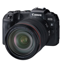 Canon EOS RP full frame professional micro single camera single body eosrp special micro 24-105 set machine