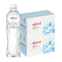 (Single product) Wahaha Crystal Diamond Drinking Purified Water 550ml*24 bottles*2 boxes small bottles of water non-mineral water
