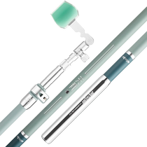 Weibo Lai Tianqing external lock corner turret bracket ultra-light hard carbon fishing rod bracket large object rod bracket fishing bracket