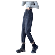 Tangshi 24 new autumn womens jeans loose slimming straight harem pants washed trendy fashionable and versatile pants