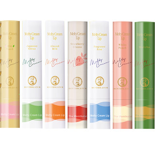 Mentholatum softening lip balm long mousse stick moisturizing anti-chapped lip balm student