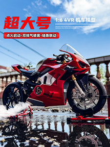 大号杜卡迪V4R摩托车模型重机可启动点火合金动态机车模玩摆件