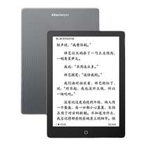 (Live broadcast crash) Hanwang clear6pro 6-inch 300ppi e-book ink screen reader e-paper eye protection reading reader e-paper book ink screen reading novels and comics