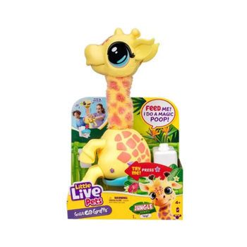 American littlelivepets sit and poop, the same electronic pet toy as the giraffe and flamingo internet celebrity