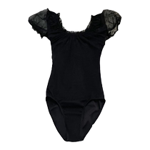 vonsu Fanshu adult new female ballet practice clothes dance lace pleated gymnastics clothes aerial yoga clothes