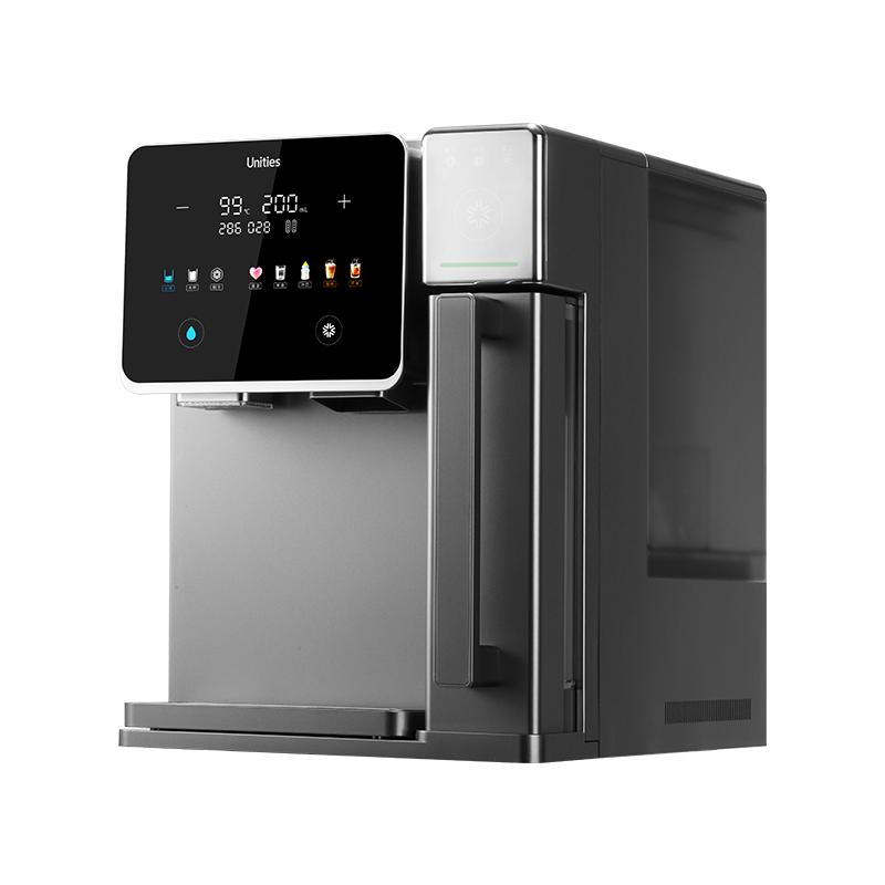 Youyi S10 ice cube drinker