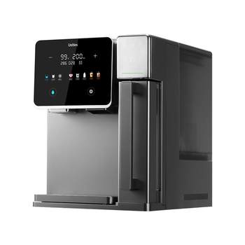 Youyi s10 ice cube drinker