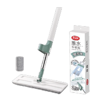 Meiya Hand-Free Push Horizontal Slab Mop Household Bedroom Mop Lazy Mop Type 32 2023 New Style