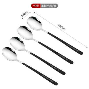 Meiqiu western cuisine spoon spoon spoon spoon