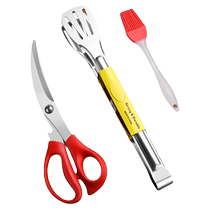 Stainless steel barbecue scissors three-piece set of clips for household barbecue steak bread vegetables and barbecue special food clips