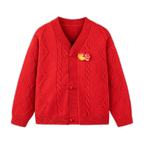 (Mianmian shirt) Mini Balabala boys and girls cardigan baby spring and autumn fashion national style childrens sweater
