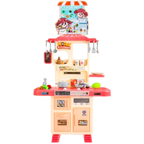 Home Kitchen Toy Suit Emulation Kitchenware 8 Puzzle 3 Boyss trésor Cooking Cooking Birthday Presents