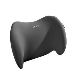 CICIDO car lumbar cushion lumbar cushion seat headrest backrest lumbar support driving waist support artifact car lumbar pillow