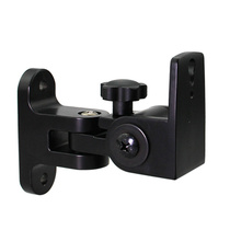 Thickened Versatile Satellite Small Sound Box Holder Wall-mounted Surround Sound Wall Shelf Wall Shelf HIFI Karaoke Hanger