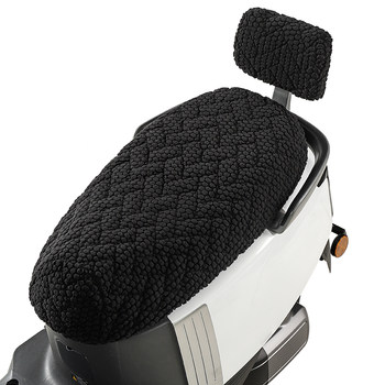 Light luxury winter electric car seat cushion cover to keep warm and cold