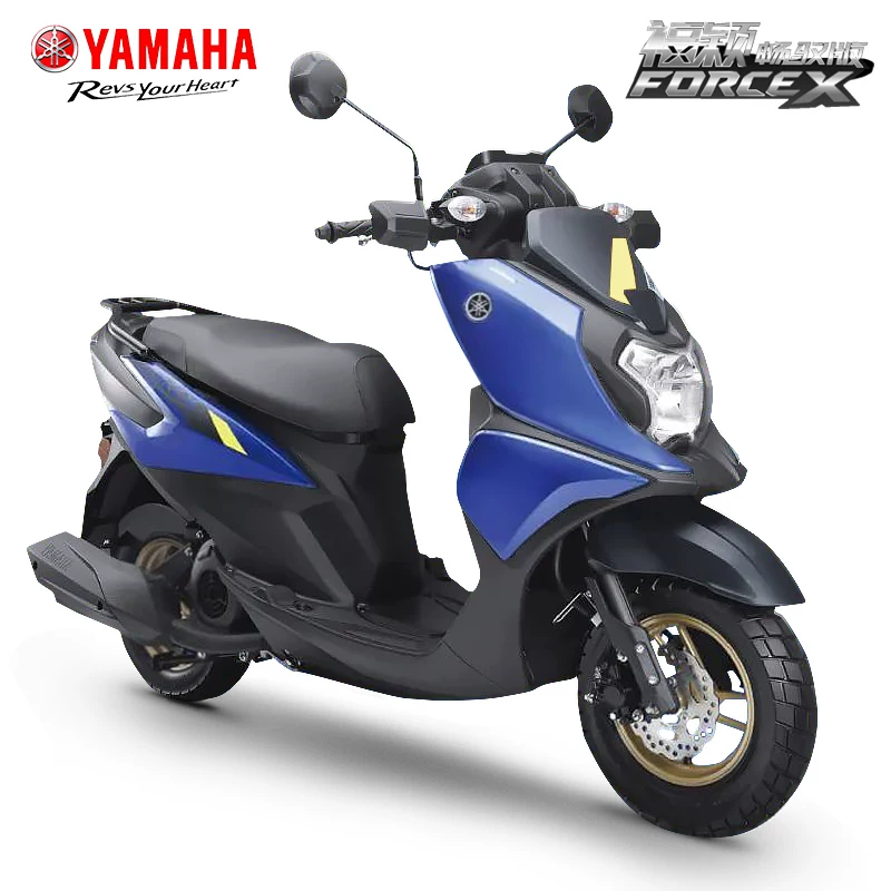 Педальный мотоцикл Yamahafu Ying 125, мотоцикл yamaha national four - электрический распылитель оригинального качества флагманское транспортное средство доступно