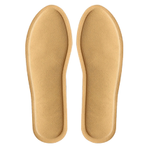Heated insoles for women to walk on self-heating foot warmers for men 12-hour self-heating insoles for men in winter