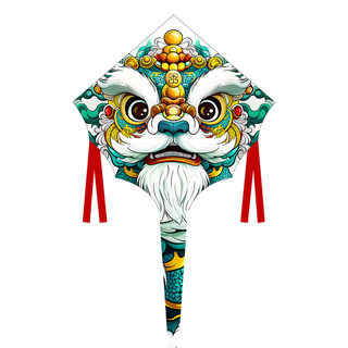 The new 25-year-old lion kite is easy to fly for beginners