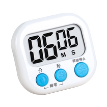 Timer learning special childrens mechanical timer alarm clock reminder student homework self-discipline time management