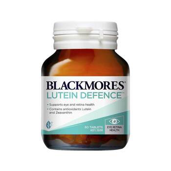 Australian Direct Mail Blackmores Lutein Eye Protection Pills ບັນເທົາຄວາມເມື່ອຍລ້າ ແລະ ປົກປ້ອງສາຍຕາ 60 ເມັດ