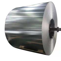 National Standard Co., Ltd. 알루미늄 단열 알루미늄 가죽 알루미늄 코일 알루미늄 플레이트 0.2mm-1.2mm 제조업체 직접 판매 1060 순수 알루미늄 사용자 정의 처리