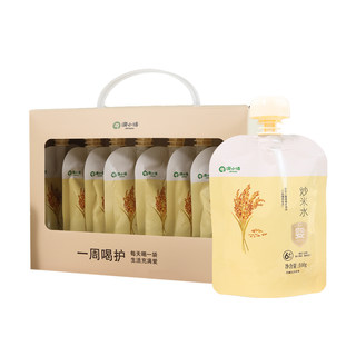 澳小倍儿童炒米水婴标辅食6月+无添加宝宝脾胃山楂苹果果汁炒米茶
