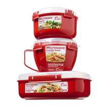sistema microwave oven special steamed rice bowl box New Zealand imported office household steamed egg boiled instant noodle bowl