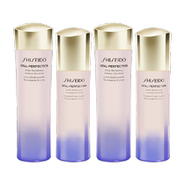 Shiseido Yuewei Emulsion (75ml 50ml)*2 sets-moisturizing skin care travel set