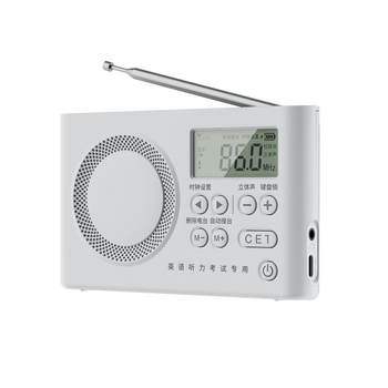 Cet-4 and 6 listening radio